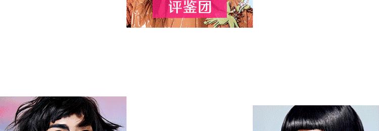 居然大牌只要六十块,男朋友猜化妆品多少钱把你雷到cry!(结尾有游戏哟)