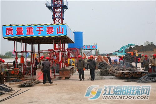 立足新起点集聚新项目通州全力推动好上又好能快则快发展