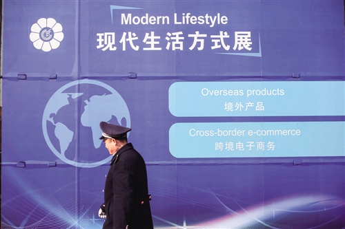 跨境电商的陷阱还是机遇,跨境电商亏死是怎么回事