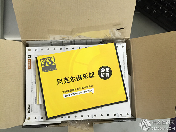 尼康d3300单反摄影,单反相机入门教程尼康d3300