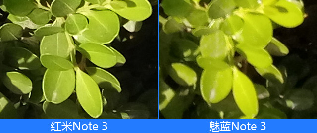 红米note3全网通拍照样张,魅蓝note3对比iphone6