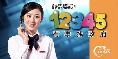 谁做的这本聊城通讯录，太牛了，有了它走遍聊城不用愁！