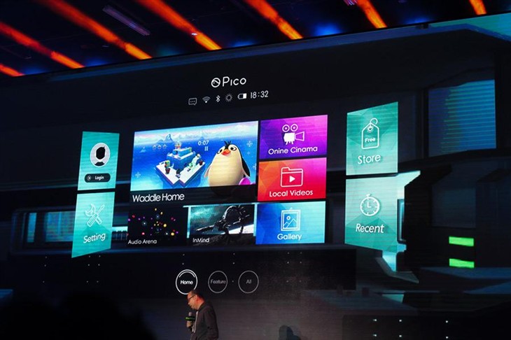 piconeo第一代vr一体机测评,piconeo橙色一体机