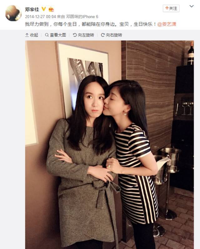 See姨专访：拍完《爱情公寓》后，她拿了电影奖，还开了火锅店