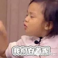 口碑最好的美白精华十大推荐,仁和补水美白祛斑的美白精华水