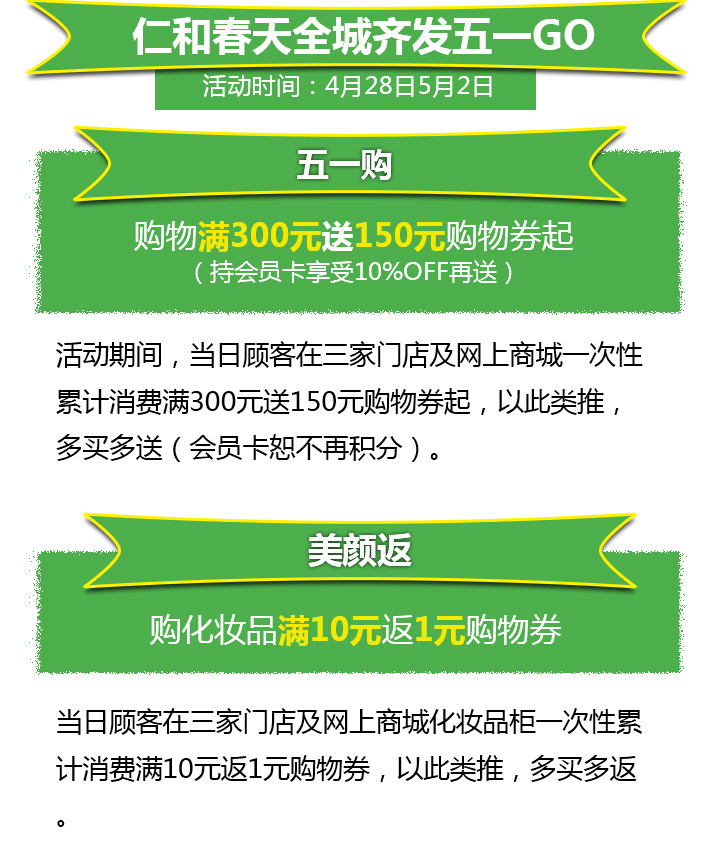 成都哪些商场有阿玛尼专柜,成都什么商场有阿玛尼专卖