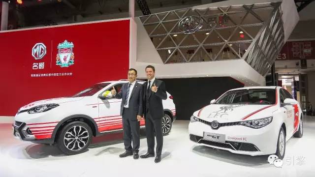 mg要出的新车,mg要出新车么