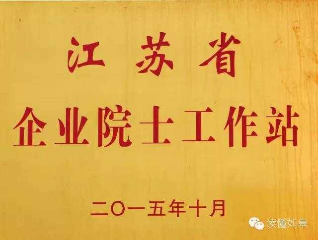 他靠5000块钱起家,他靠400块起家