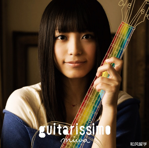 庆应义塾大学百科简介,早稻田大学和庆应义塾