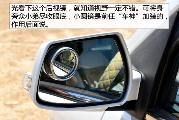 你，斗不过我的！这次是实拍：二手五菱宏光