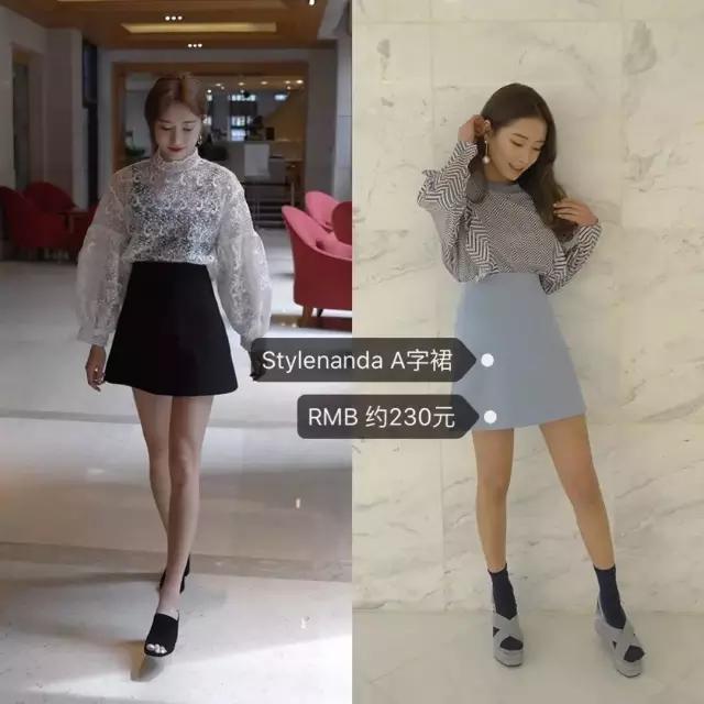 stylenanda官网是真的么,stylenanda旗下都有哪些品牌