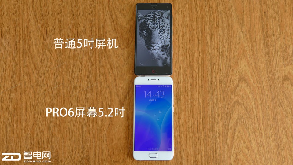 小而美的手机品牌,小而美个性化产品