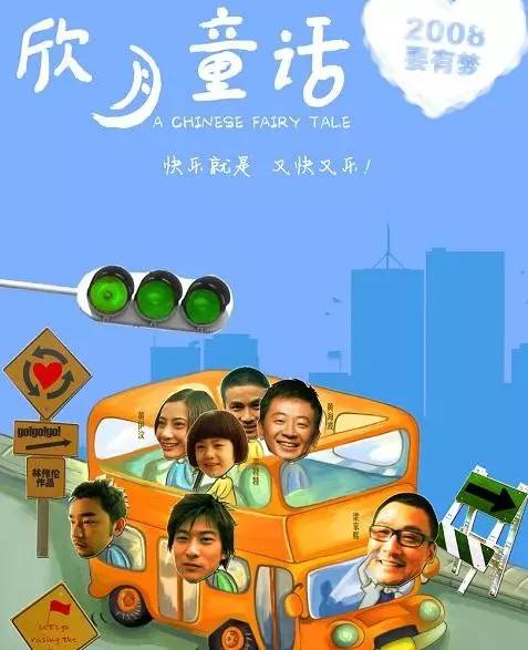 在长春取景的电视剧,在长春取景拍摄的影视剧