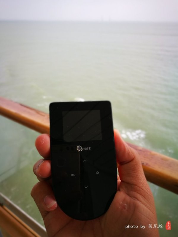 珊瑚海日本,陪你去看海底世界