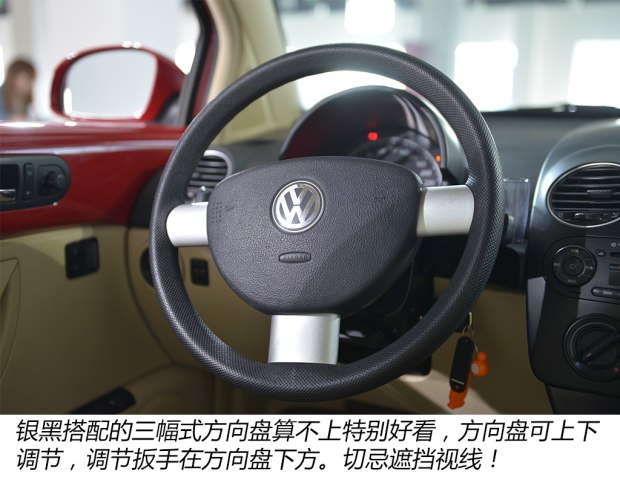 肇庆二手大众甲壳虫,女士车型推荐5-10万左右甲壳虫