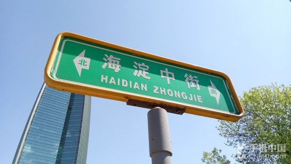 乐视超级手机2处理器,乐视2超强配置全曝光