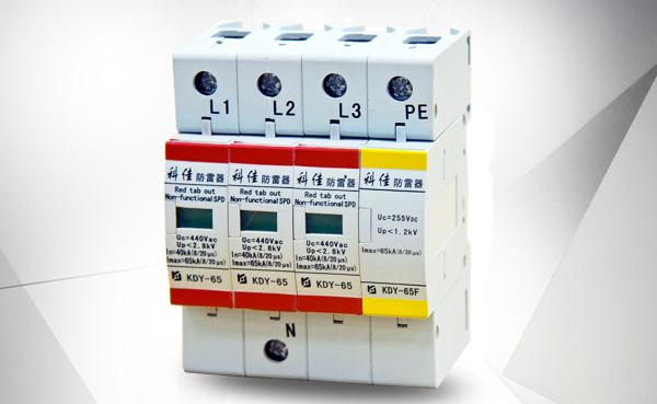 三相电源防雷器怎样选型,电源防雷器如何选型