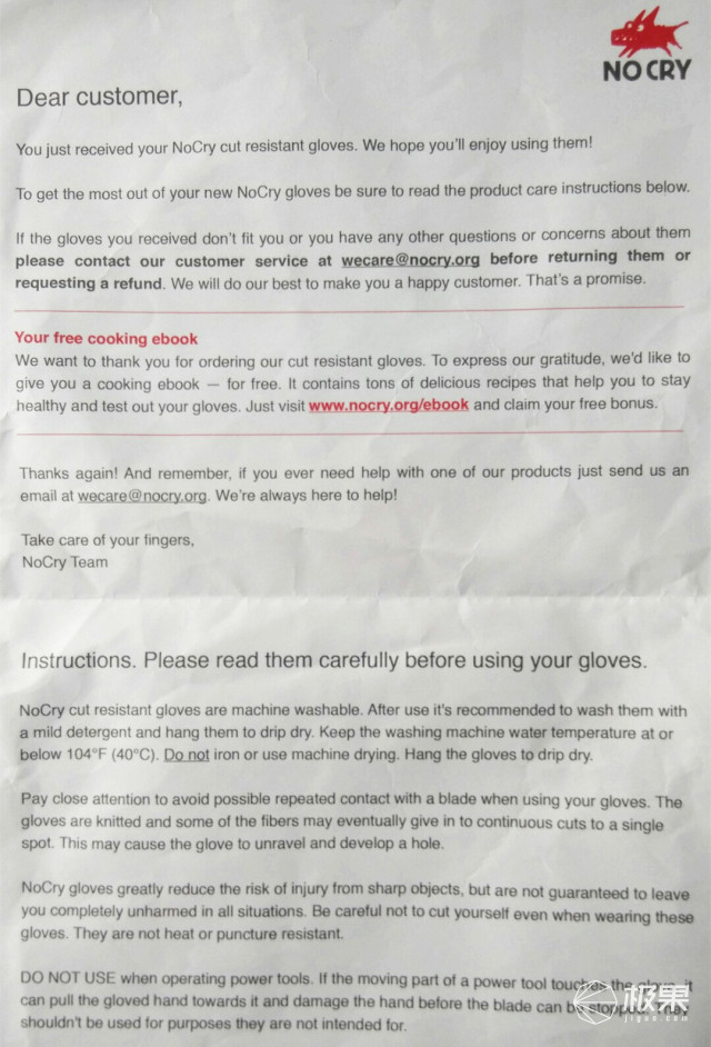 史上最强防割手套,真正的防切手套