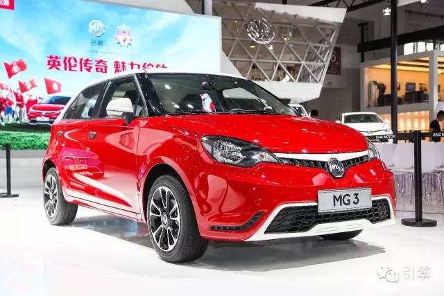 mg要出的新车,mg要出新车么