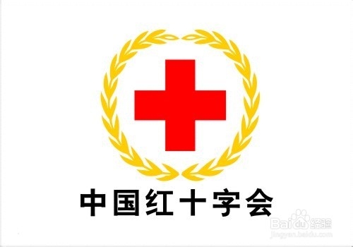 不用的旧衣服可以做什么,不用的旧衣服剪掉再扔吧