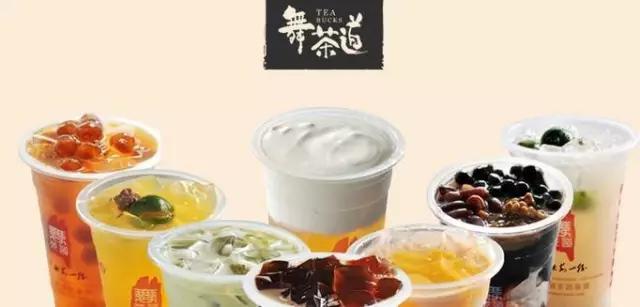 寻找深圳最好喝的奶茶,深圳最好喝的奶茶排行榜