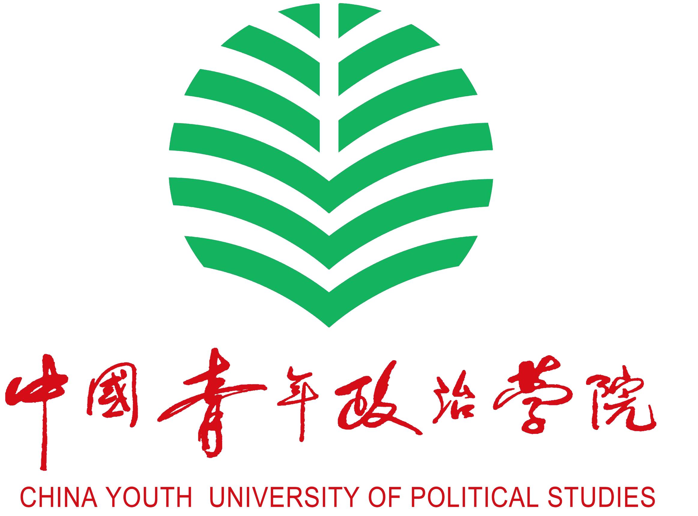 母校首届校友返校日,我校举行校友返校活动