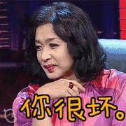 科研姿势|金星得了前列腺炎，该去看哪科？