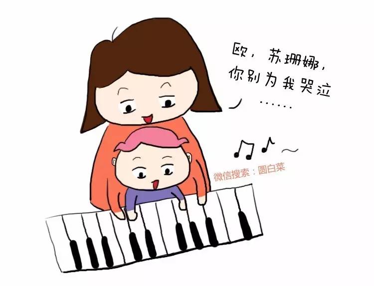 全职妈妈的日常漫画,全职妈妈的无奈与心酸漫画