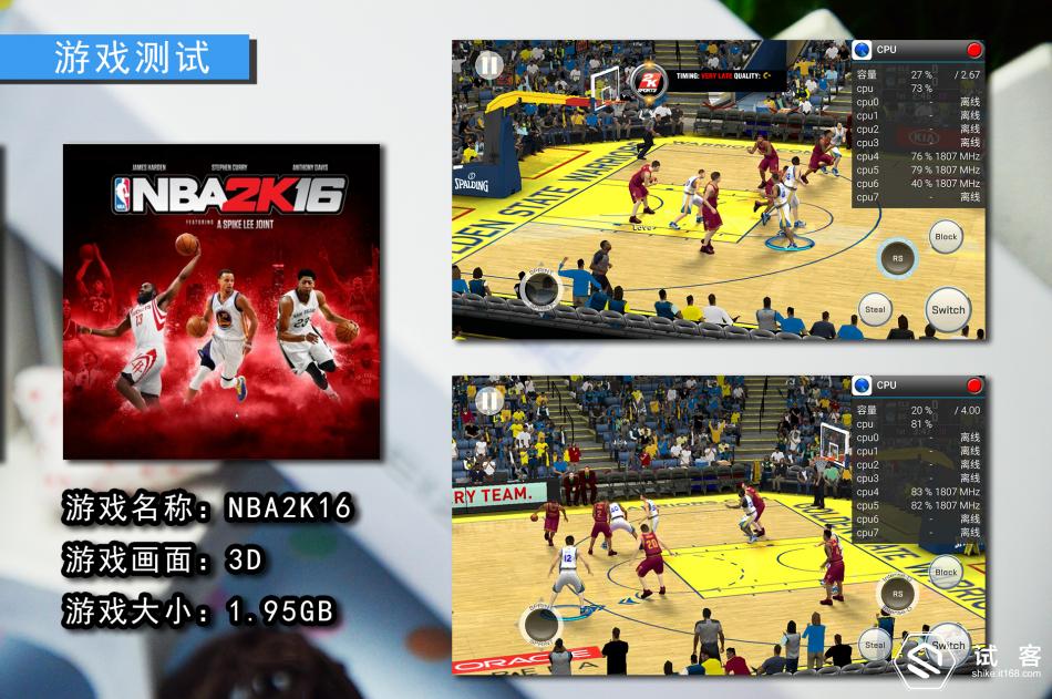 续航持久不发热手机,魅蓝note3续航