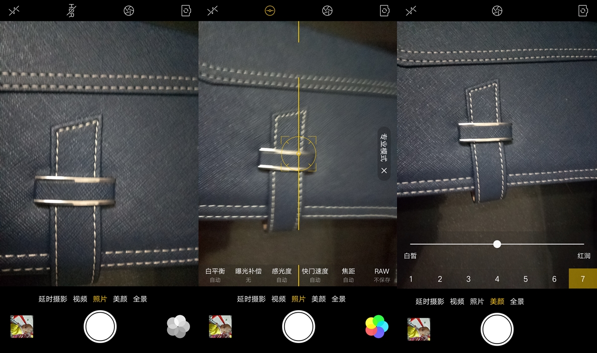 oppor9实测充电5分钟,oppor9充电了吗