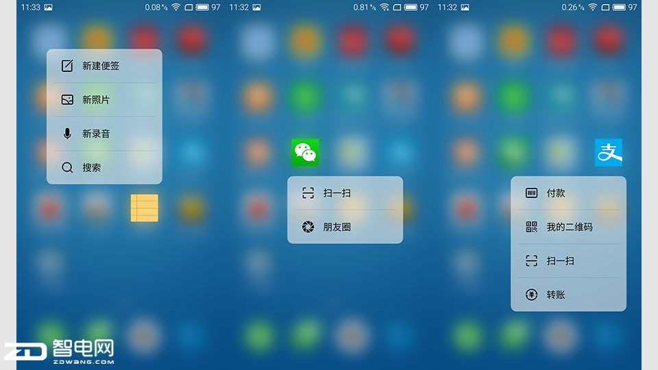 小而美的手机品牌,小而美个性化产品