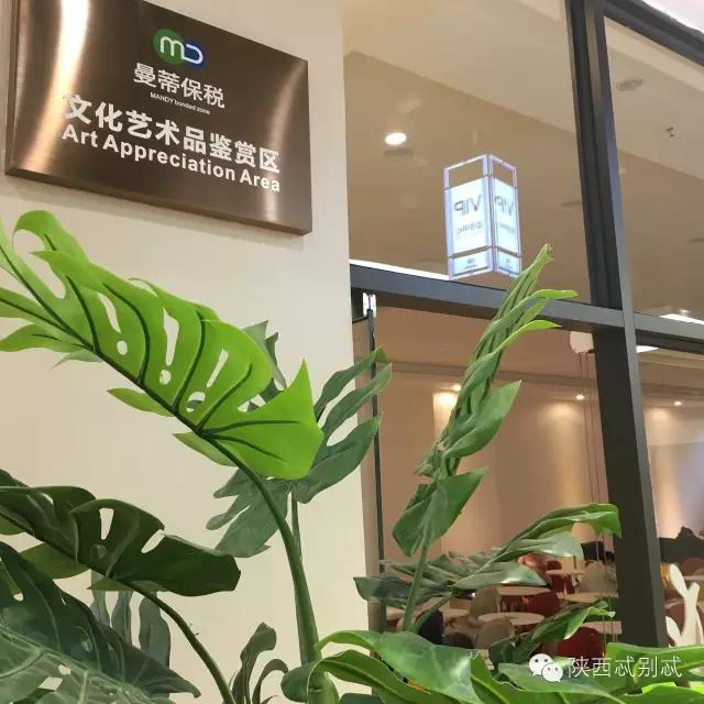 西安进口水果超市怎么样,西安进口超市推荐