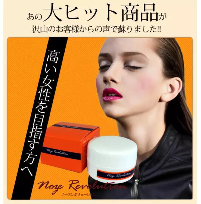 88美容仪测评,淘宝上80元的按摩器