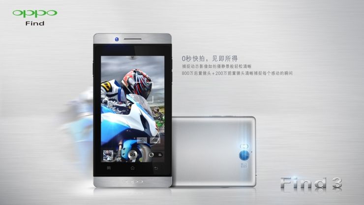 oppo最新款手机12月,最新款oppo手机推荐