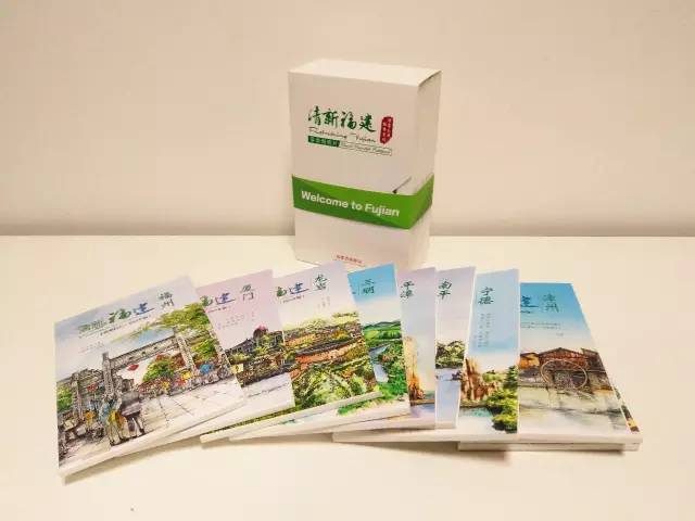 莆田手绘风景旅行图,手绘莆田风景