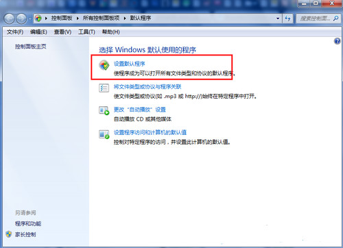 手机卡教你一招提升网速,电脑卡慢怎么做系统