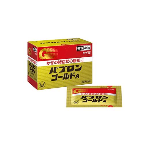 今日头条最新药品,今日头条药品