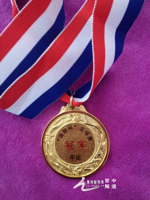 经纬小学运动会,榆次经纬小学篮球联赛