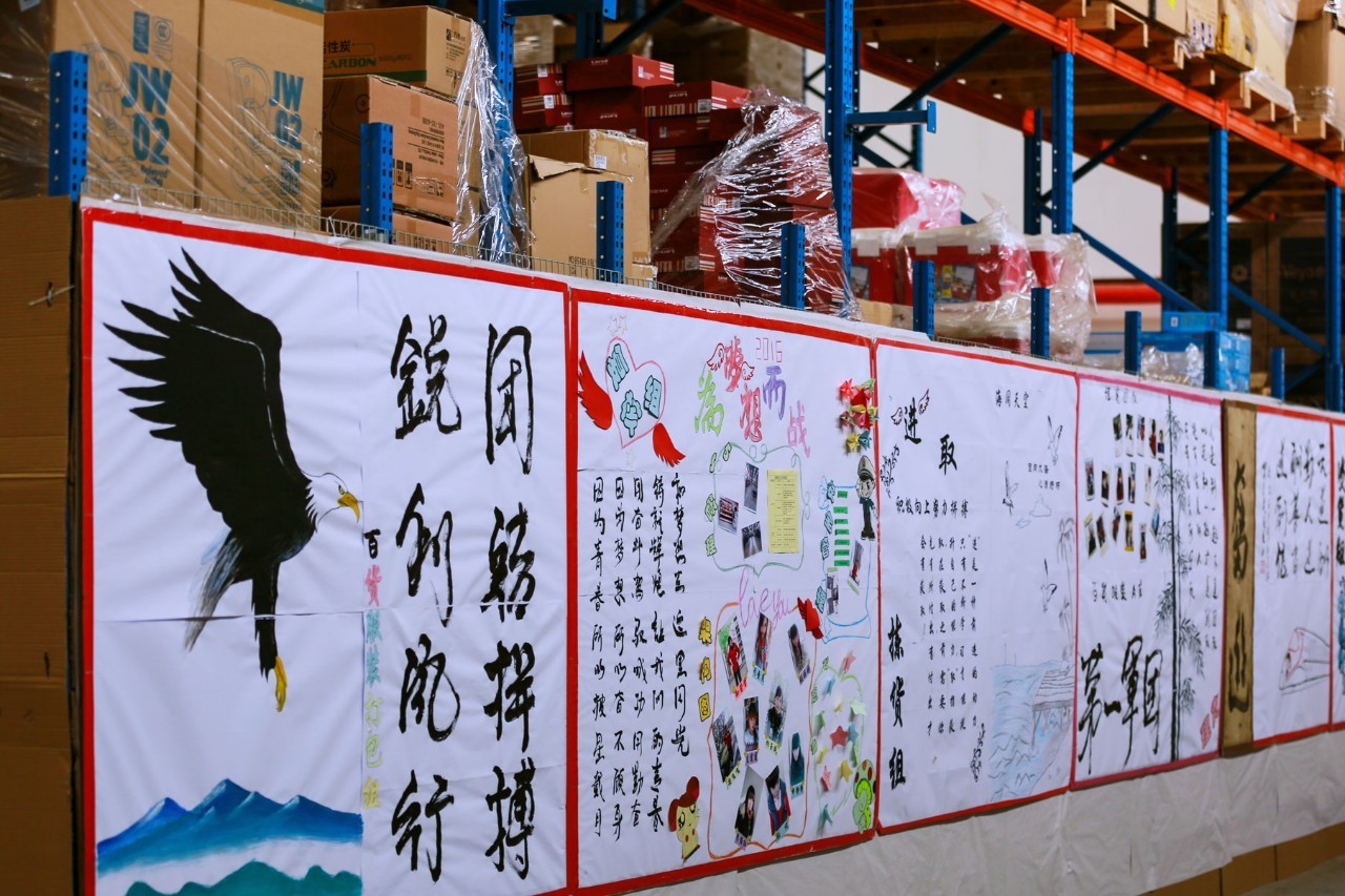 京东物流配送分析总结,京东物流配送中心特点分析