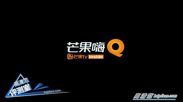 海美迪q5四代支持哪些局域网协议,海美迪机顶盒q5五代评测