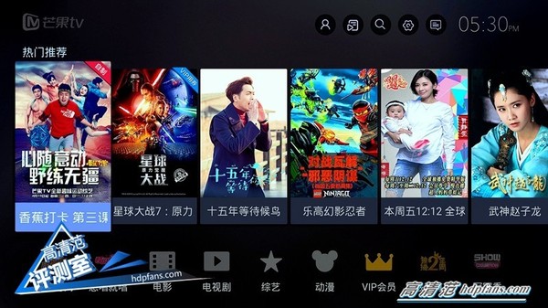 海美迪q5四代支持哪些局域网协议,海美迪机顶盒q5五代评测