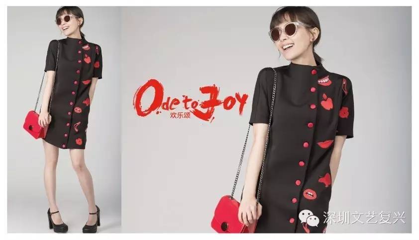 欢乐颂2五美衣服,欢乐颂五美到底怎么样