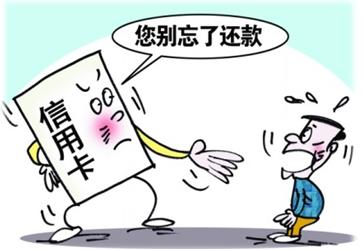 支付宝账单分期还是最低还款好,花呗账单最低还款和分期哪个划算