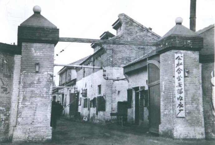 安阳白酒十大名牌,安阳县有哪些特色品牌