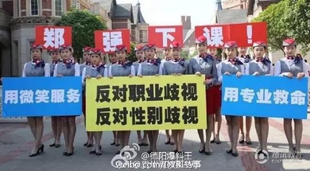 网红校长郑强在贵州大学演讲,贵州大学郑强校长演讲