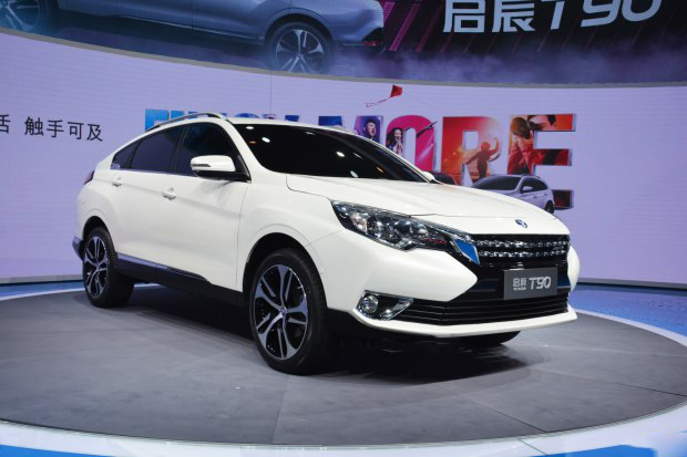 北京车展最值得关注的车型,标致全新跨界suv北京车展