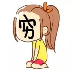 澳洲品牌奶粉和国内品牌奶粉比较,澳洲代购奶粉靠谱么