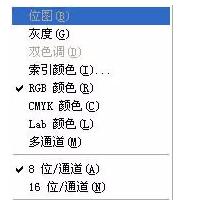 ps术语入门教程,ps入门避坑指南