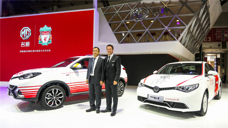 年轻动感2019上海车展体验捷达vs5,mg锐腾棕色