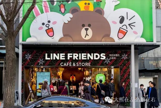 我得了一种看到Line就想买的病！